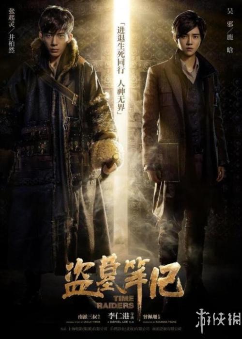 没有高中毕业证能出国么